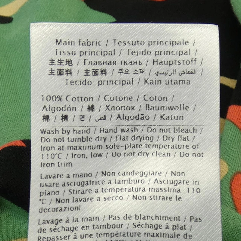 Áo thun VALENTINO - Hàng hiệu Authentic 901524