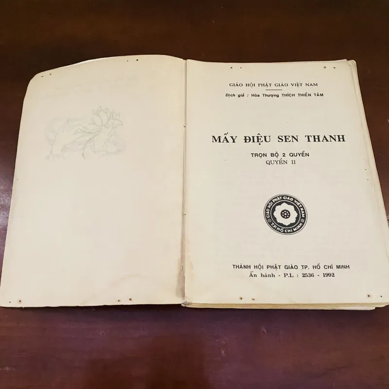 Mấy điệu sen thanh (1992) 998395