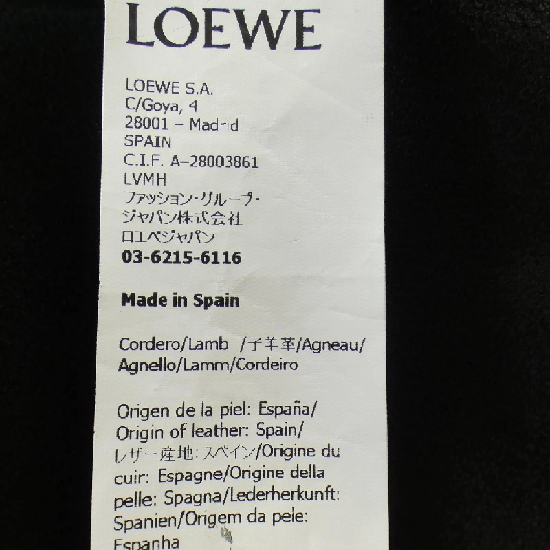 LOEWE Anagram S359Y31L03 Áo khoác da - Hàng hiệu Chính hãng 809731