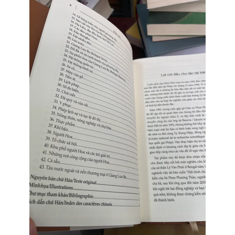 HẢI TRÌNH CHÍ LƯỢC - PHAN HUY CHÚ  1021607