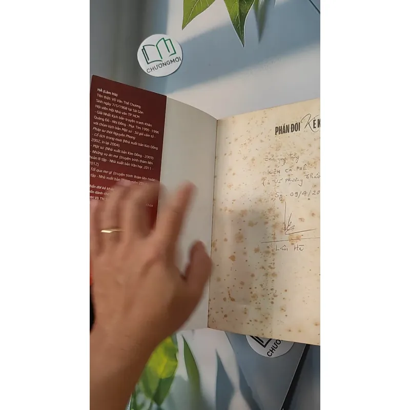 [MIỄN PHÍ BỌC SÁCH] Phần Đời Kẻ Khác - Hà - Loan 798298