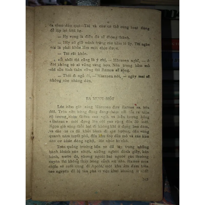 Công ty Ghê-den-sap - Norman Levis 970111