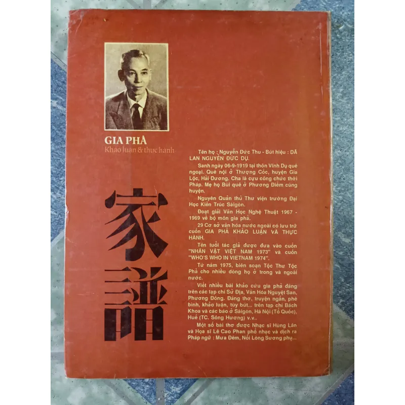 Gia Phả khảo luận và thực hành - Dã Lan & Nguyễn Đức Dụ 700415