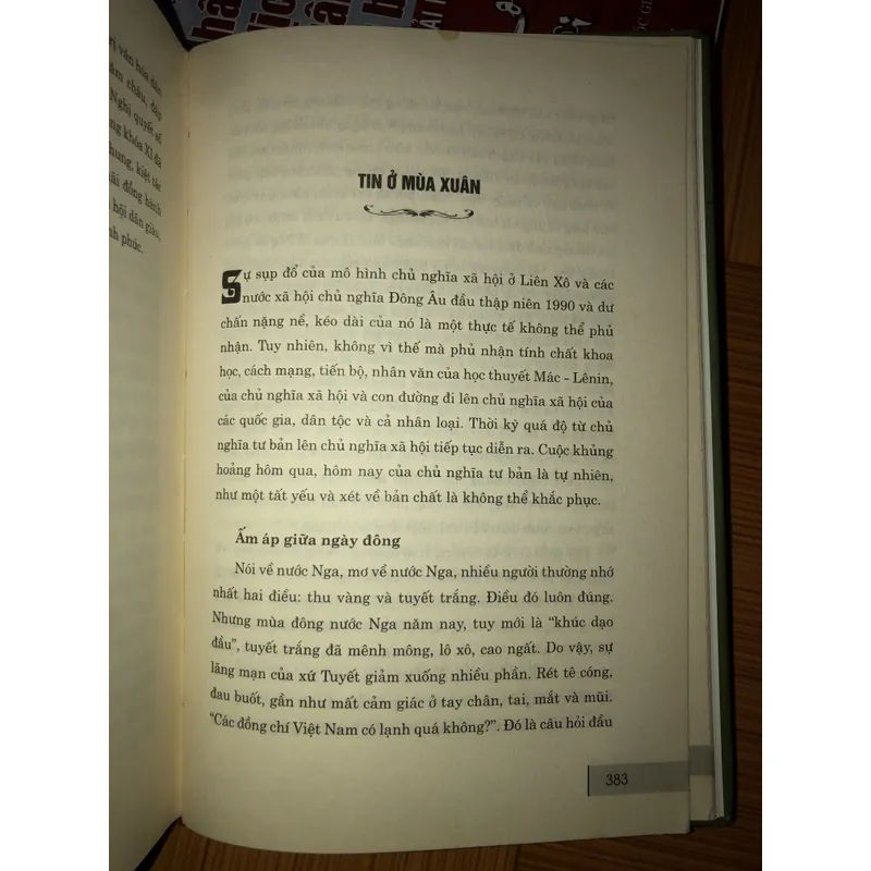 Lý luận văn hoá, văn nghệ Việt Nam - Nền tảng và phát triển 599052