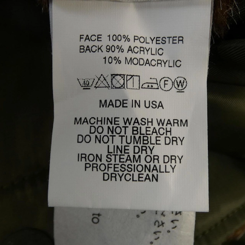 Áo khoác ENGINEERED GARMENTS - Hàng hiệu Authentic 890413