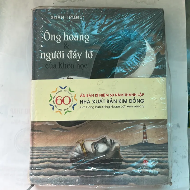 Ông hoàng và đầy tớ của khoa học (ấn bản đặc biệt) 598295