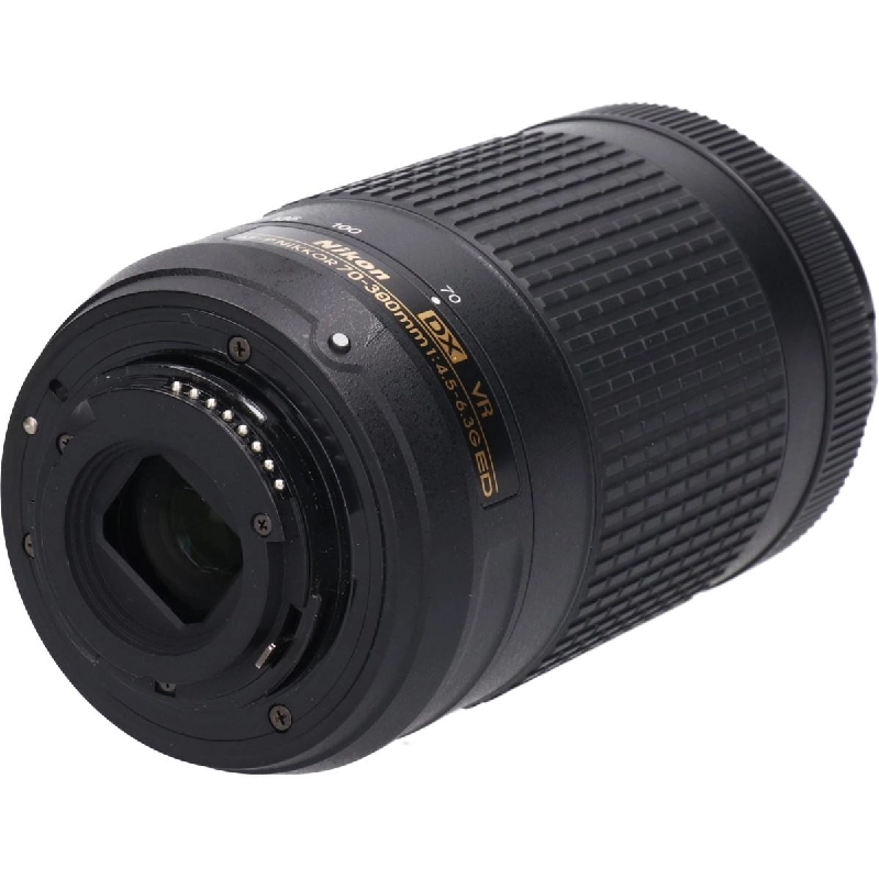 Ống kính AF-P DX70-300mm F4.5-6.3G VR - Hàng hiệu Authentic 880273