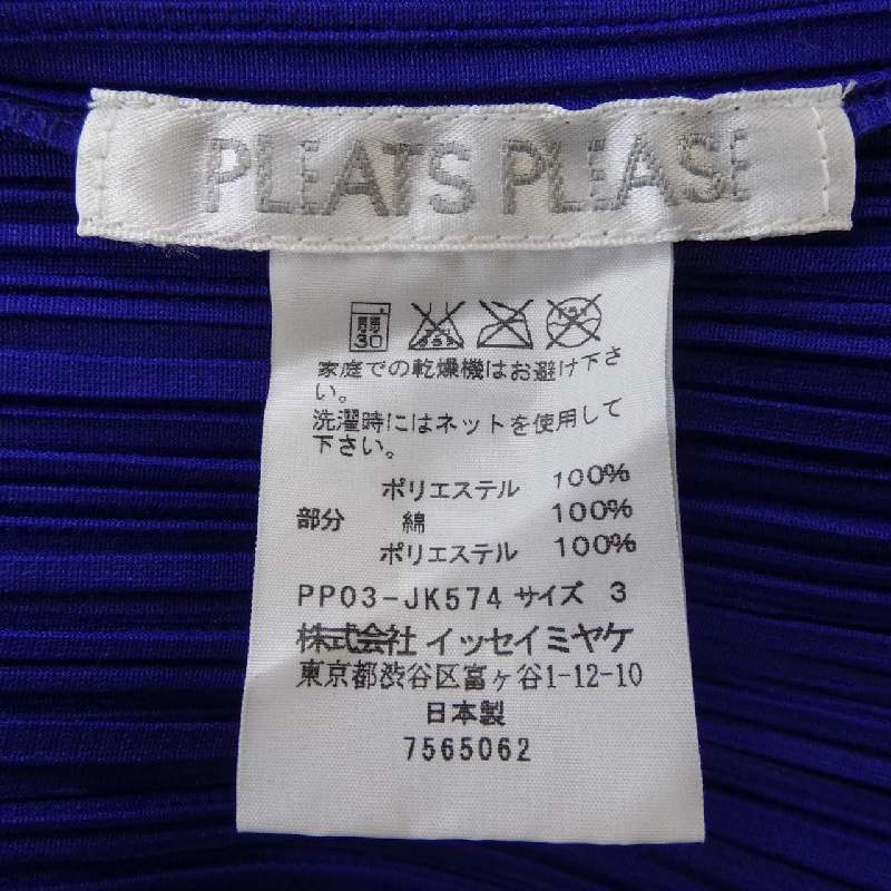 Pleats Please PLEATS PLEASE áo 634880