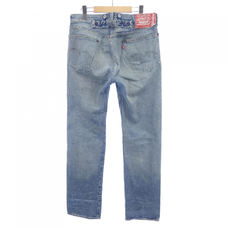 KENZO FD65DP412LE2 Jeans - Hàng hiệu Chính hãng 890510