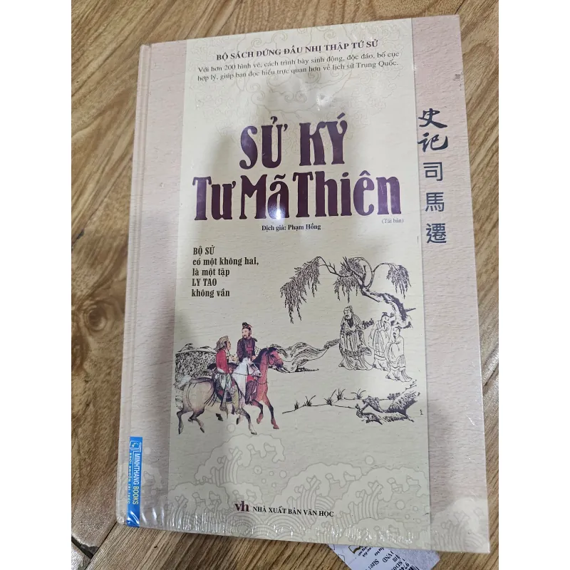 Sử ký Tư Mã Thiên. (bìa cứng)
175k 786031