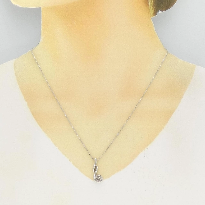 Dây chuyền kim cương PT900/PT850 1.139CT - Hàng hiệu Chính hãng 861848