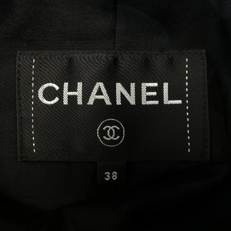 【Mã giảm giá】Áo khoác không cổ CHANEL 642489