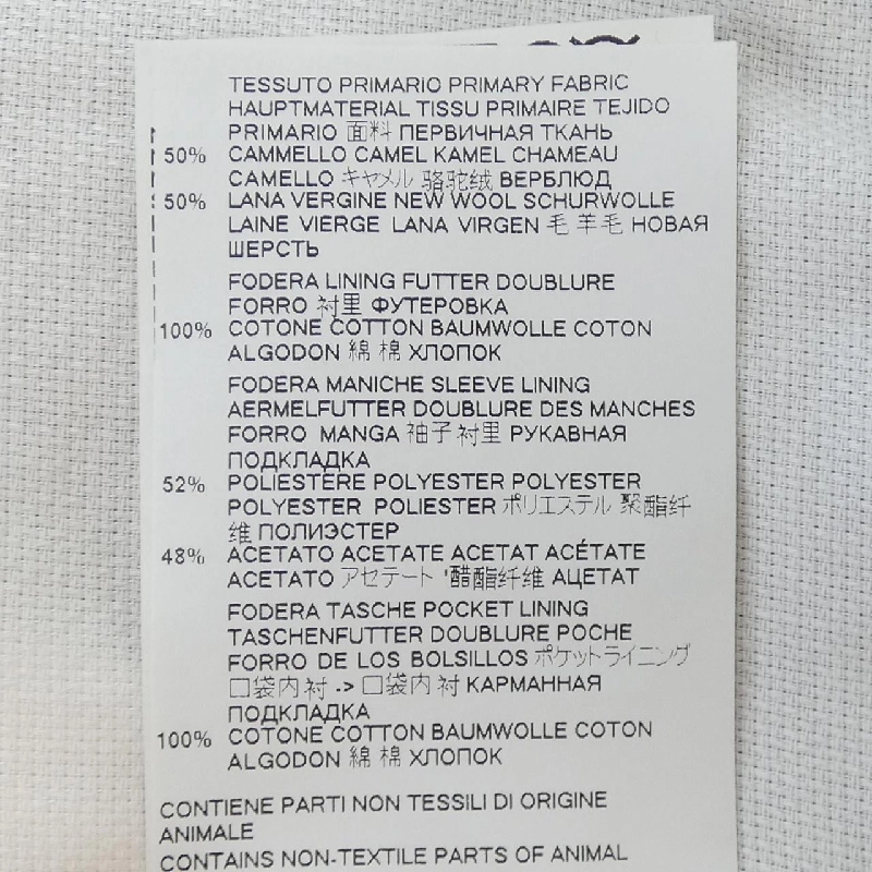 【Mã giảm giá】Áo khoác Chester DSQUARED2 644402