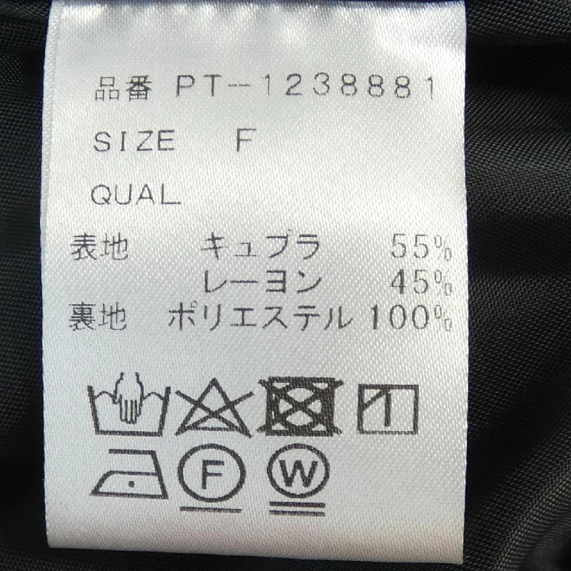 Tsuru by Mariko Oikawa PT-1238881 Áo liền quần 648269