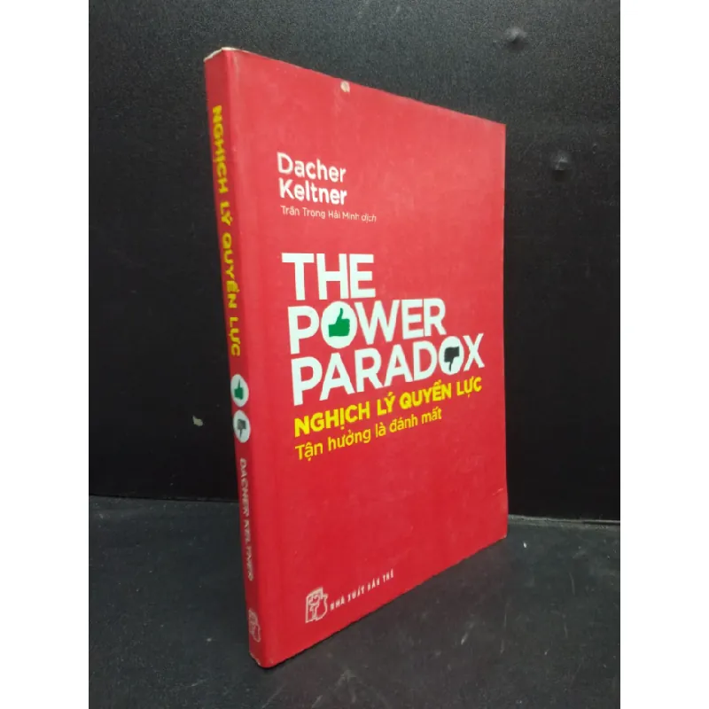 [Phiên Chợ Sách Cũ] Nghịch lý quyền lực năm 2021 2303 417832
