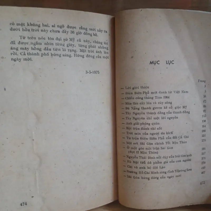 Từ Điện Biên Phủ Đến 30-4 (Thép Mới) 1017857
