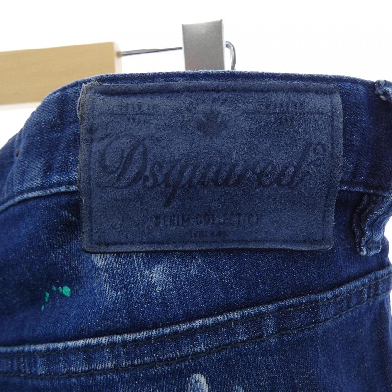 Quần jeans DSQUARED2 S71LB0325 - Hàng hiệu Authentic 890452