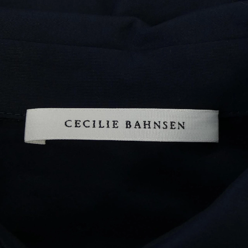 【Mã giảm giá】Váy CECILIE BAHNSEN 650460