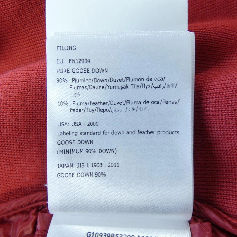 Moncler MONCLER 10939B53200 Áo khoác lông 633300