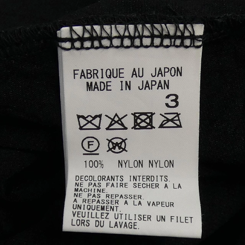 Y's YP-T60-056 Áo - Hàng hiệu Chính hãng 818510