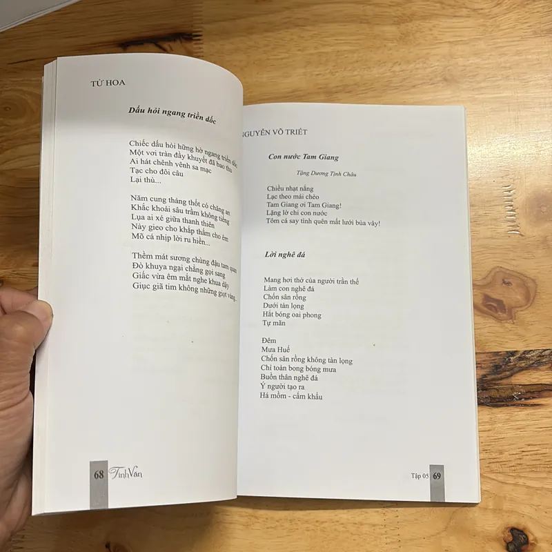 II Tạp Chí: Tinh Văn (Số 5) - Nhiều Tác Giả - 2018 704005