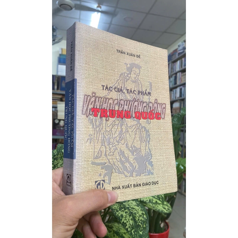 Văn Học Phương Đông Trung Quốc 443152