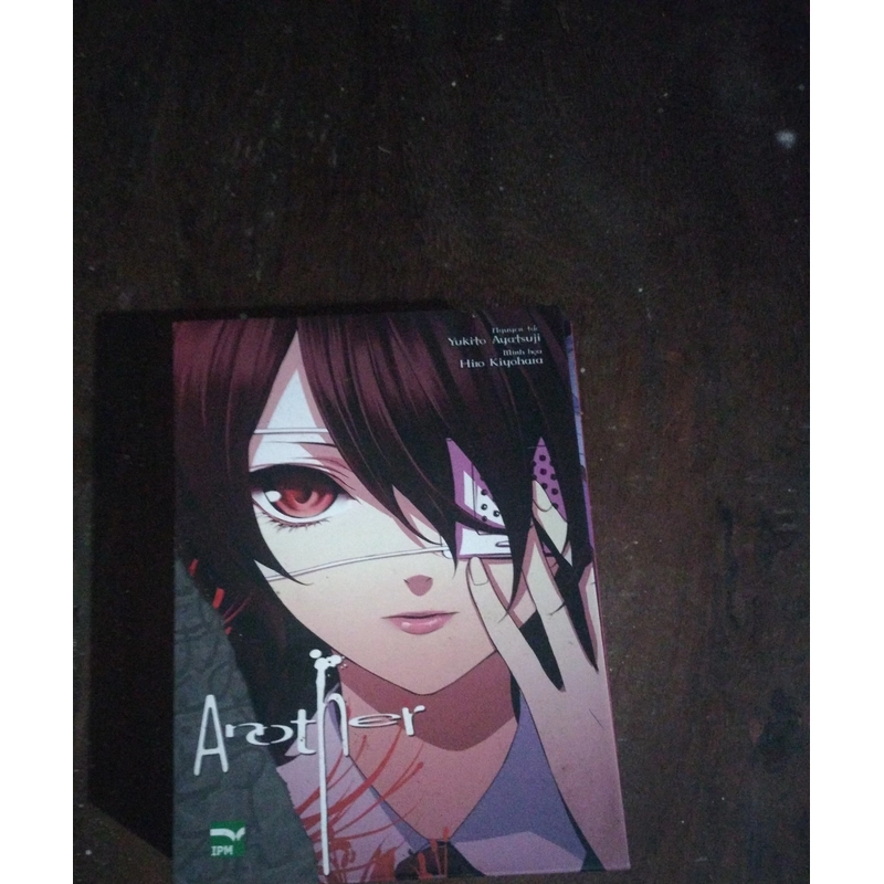 Another Manga 506625