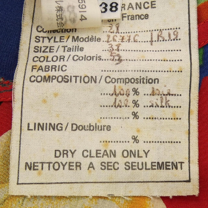 【Cổ điển】Chanel CHANEL Áo 636078