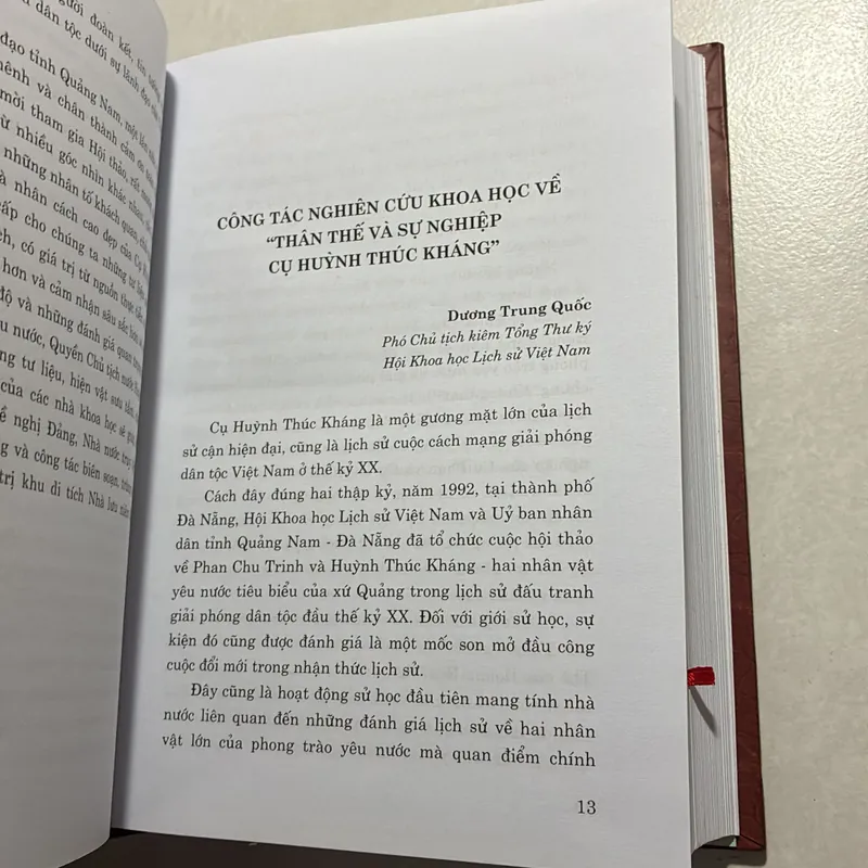 Cuộc đời và thân thế của cụ Huỳnh Thúc Kháng 736551