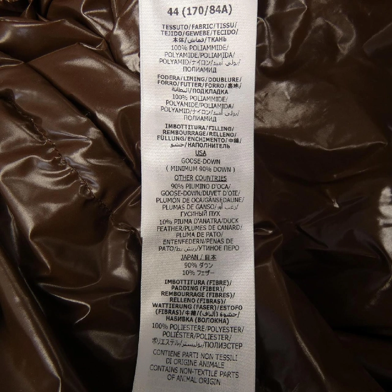 Áo gile GUCCI - Hàng hiệu Chính hãng 897061