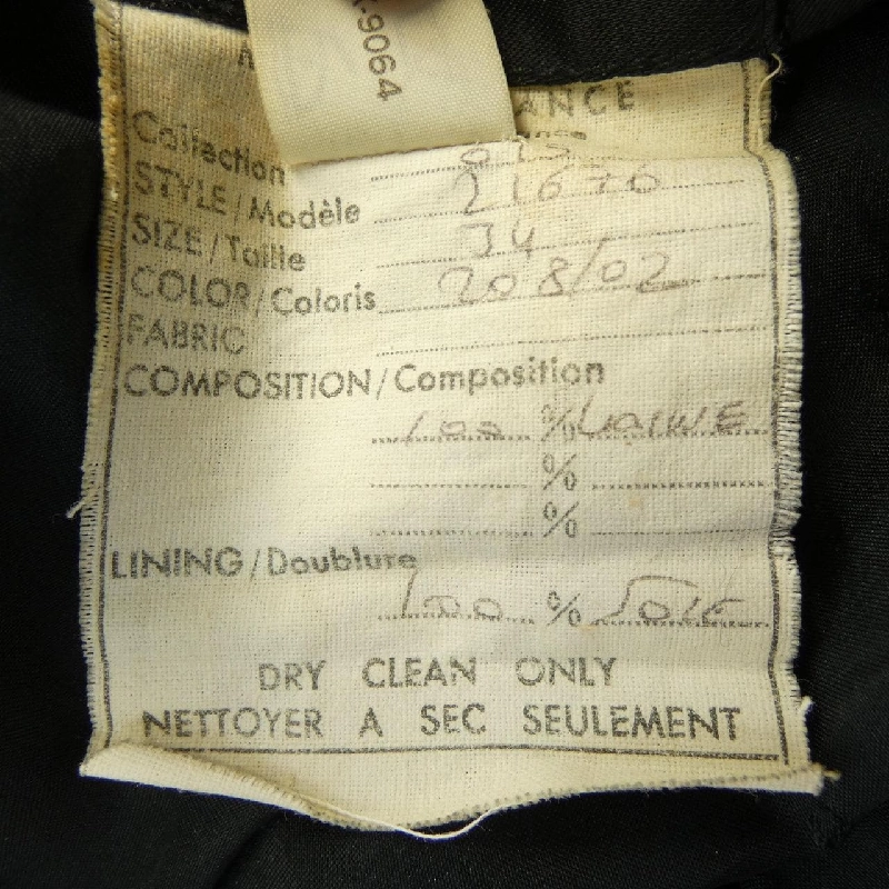 【Mã giảm giá】【Cổ điển】Áo khoác Chanel CHANEL 639407