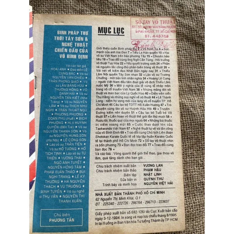 Võ Thuật: binh pháp thư thời Tây Sơn - Võ Bình Định 681281