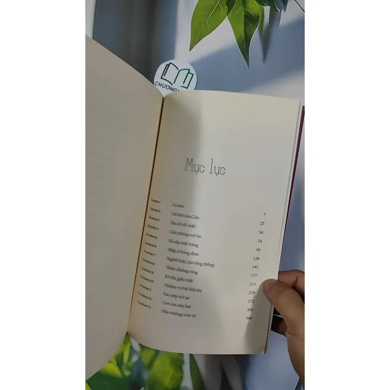 [MIỄN PHÍ BỌC SÁCH] [SEAL] Anh Không Là Con Chó Của Em! - Lê Hoàng 798867