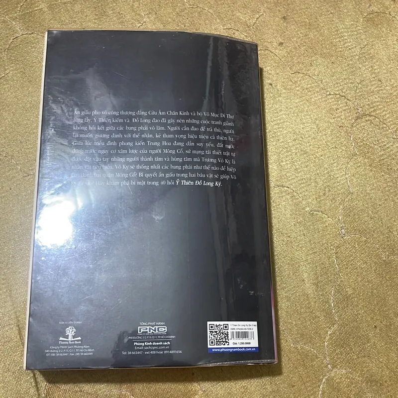 Ỷ THIÊN ĐỒ LONG KÝ - trọn bộ 3 tập- KIM DUNG 735585