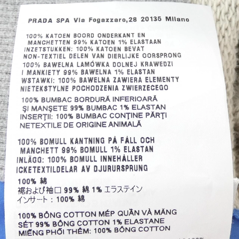 ミュウミュウ MIU MIU MJL057 SOOO 15WI Sweater - Hàng hiệu Authentic 810645