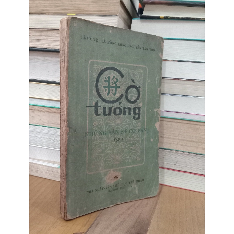 Cờ tướng - Lê Uy Vệ, Lê Hồng Long, Nguyễn Tấn Thọ 735318