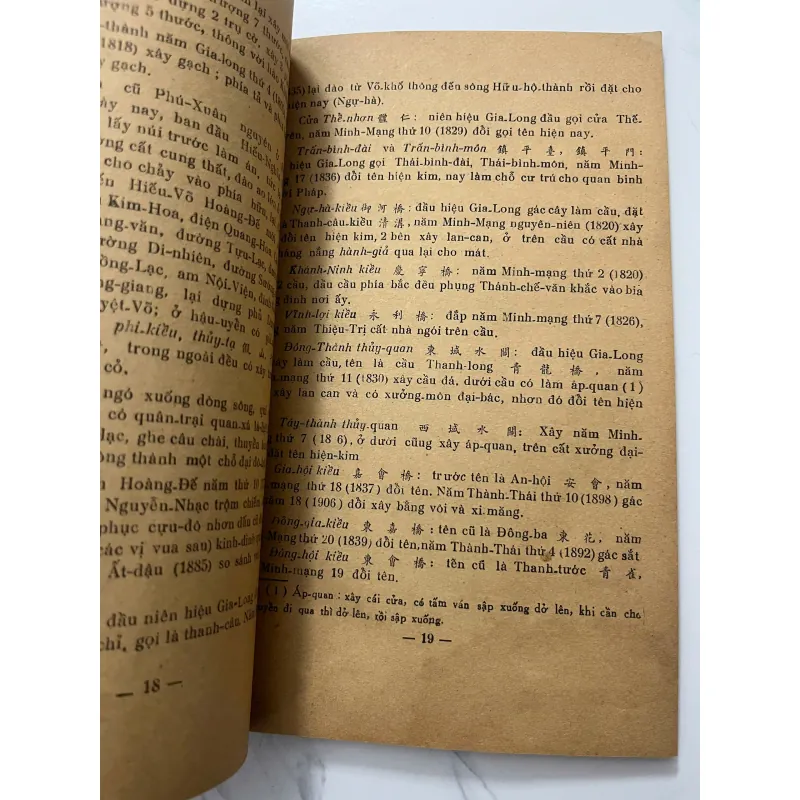 Đại-Nam Nhất-Thống-Chí (Kinh-Sư) - Nguyễn-Tạo dịch - Địa chí / Lịch sử 796958