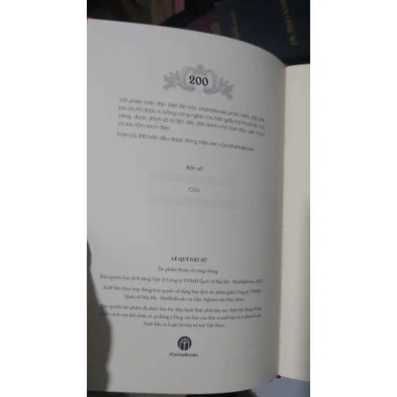 Lê quý dật sử 929634