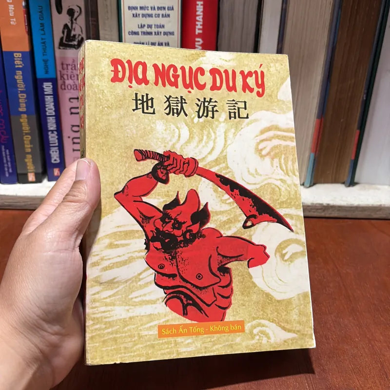 II Sách Tâm Linh: Địa Ngục Du Ký - Thánh Hiền Đường (Trước Tác Và Ấn Tống) - 2005 791072