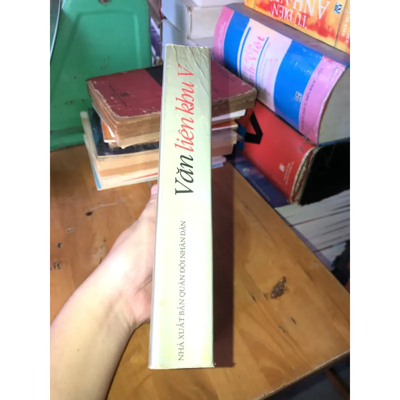 Văn Liên Khu V  957991