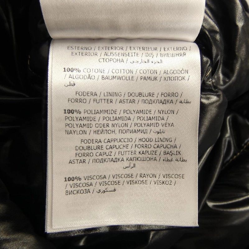 Áo khoác lông vũ MONCLER BADY 632410