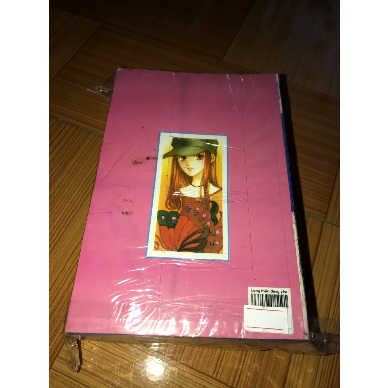 Long thần đáng yêu - Yuka Sakaki 780944