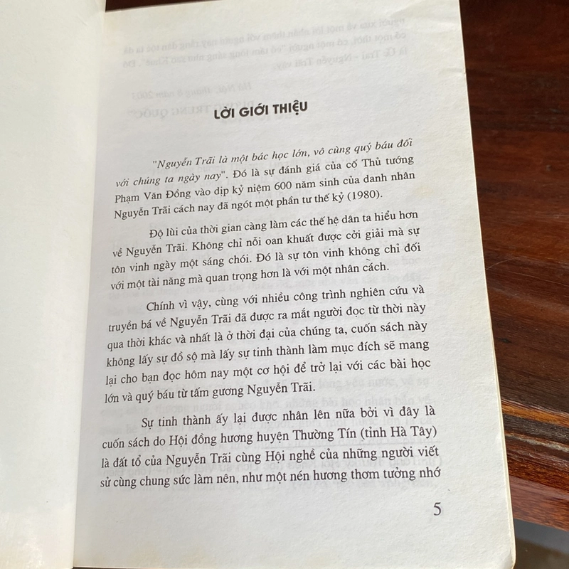 NGUYỄN TRÃI, ANH HÙNG GIẢI PHÓNG DÂN TỘC, DANH NHÂN VĂN HÓA THẾ GIỚI (XB 2003) 502355