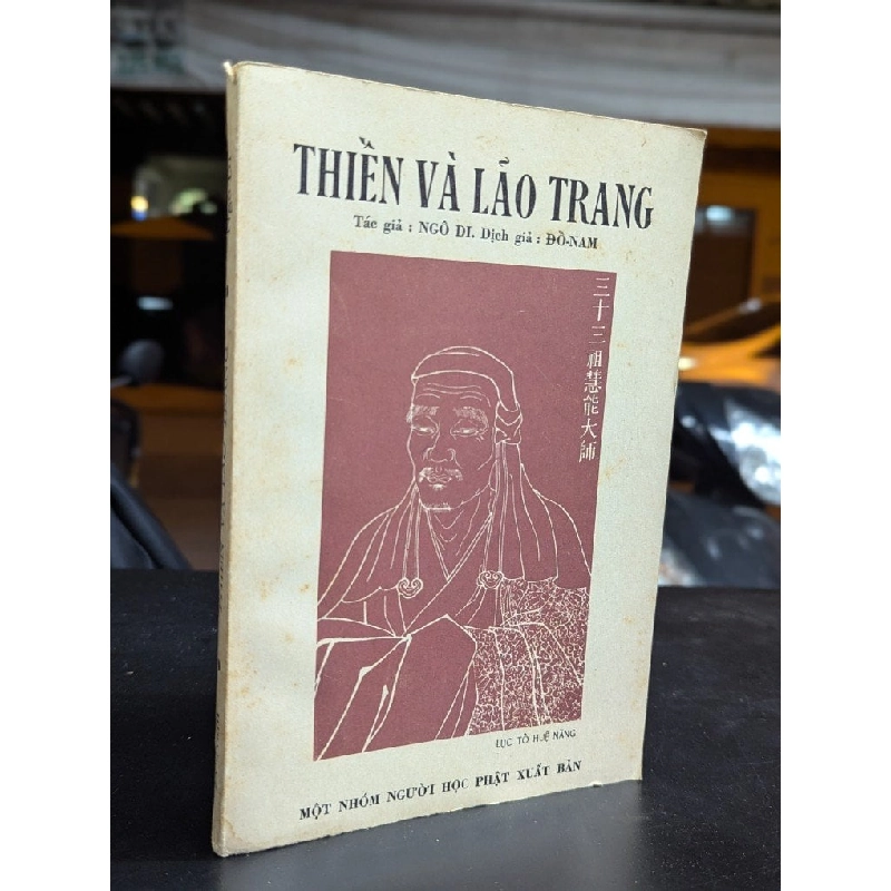Thiền và lão trang - Ngô Di ( dịch giả Đồ Nam ) 362944