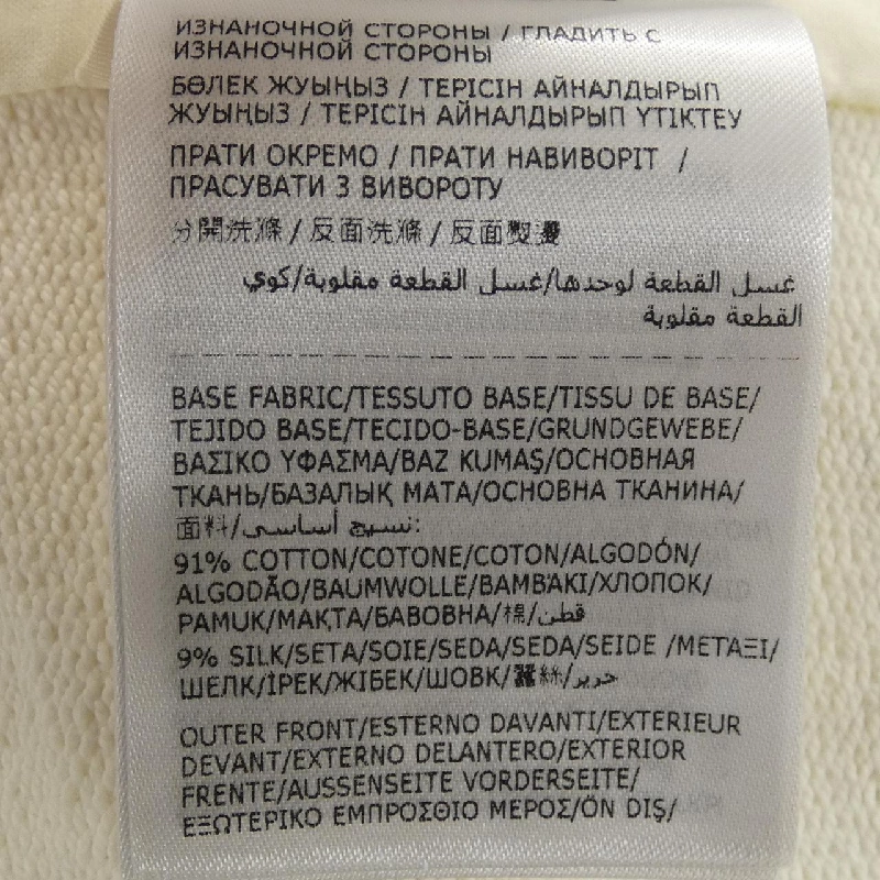 Moncler MONCLER 10938C00011 89ASZ Áo - Hàng hiệu Chính hãng 824457