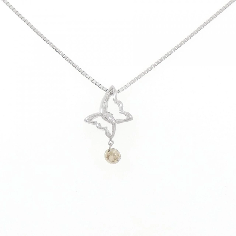 K18WG Bướm Kim Cương Dây Chuyền 0.20CT - Hàng hiệu Chính Hãng 862716