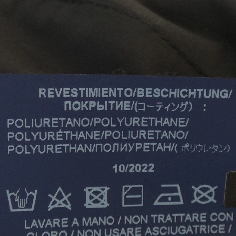 Herno GI00117UL Áo khoác - Hàng hiệu Authentic 896541