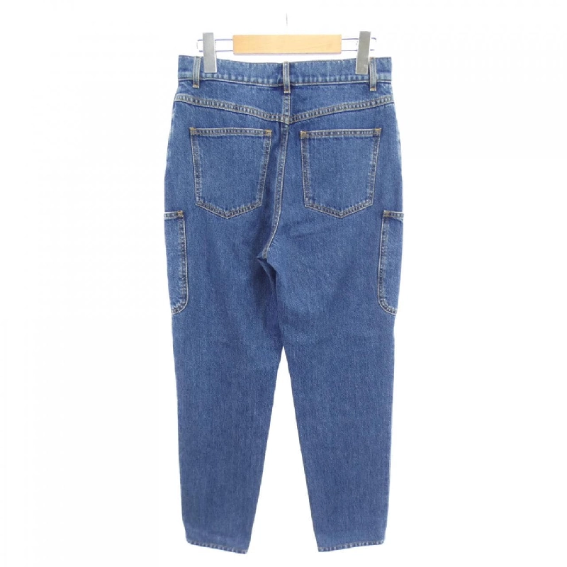 【Mã giảm giá】Chanel CHANEL Jeans 650933