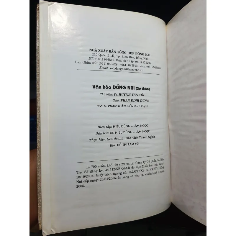 Văn hóa đồng nai (sơ thảo) 1019152