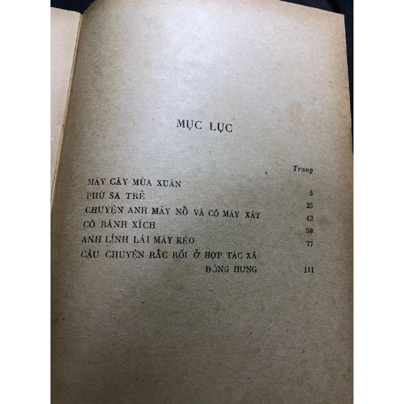 Phù sa trẻ mới 60% ố nặng có dấu mộc và viết nhẹ trang đầu 1977 Nhiều tác giả HPB0906 SÁCH VĂN HỌC 914982